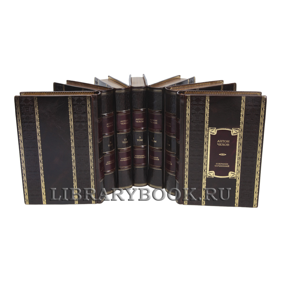 Подарочные книги Собрание сочинений в 13 томах Антон Чехов в кожаном переплете