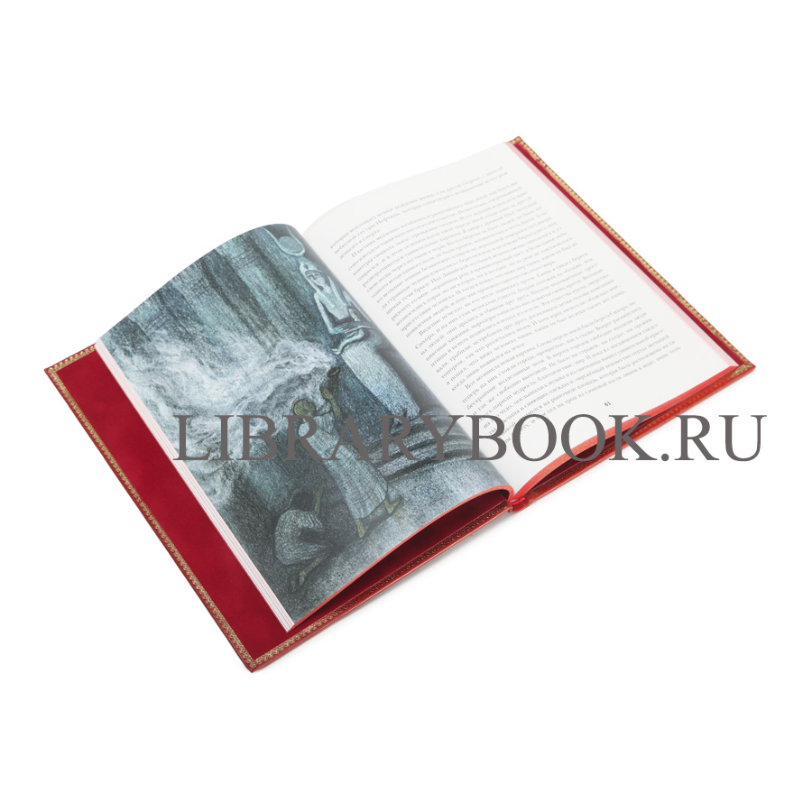 Подарочное издание книги Генри Райдер Хаггард. Клеопатра в кожаном переплете