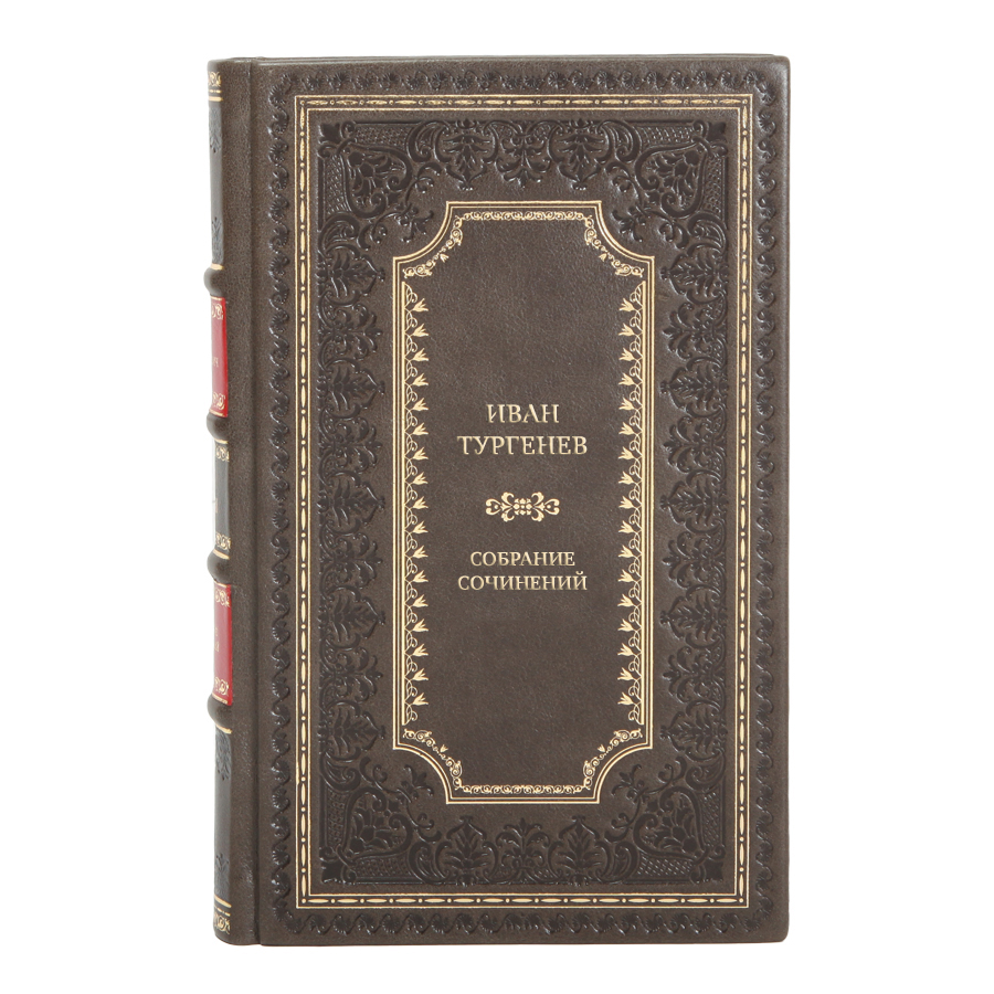 Подарочные книги Собрание сочинений Иван Тургенев в 6 томах