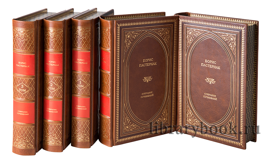 Элитные книги Борис Пастернак. Собрание сочинений в 7-ми томах в кожаном переплете