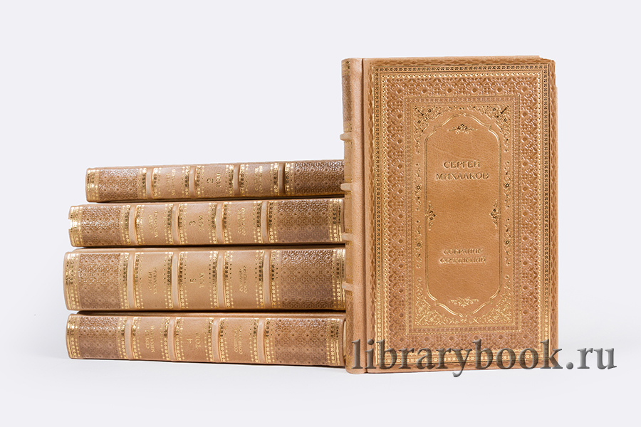 Элитные книги Собрание сочинений Дмитрий Мамин-Сибиряк в 6 томах в кожаном переплете