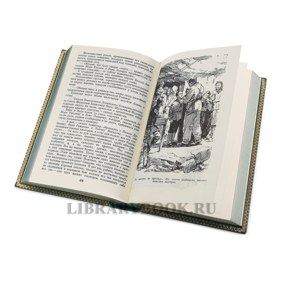 Эксклюзивные издания книг Лев Кассиль Собрание сочинений в 2-х томах в кожаном переплете