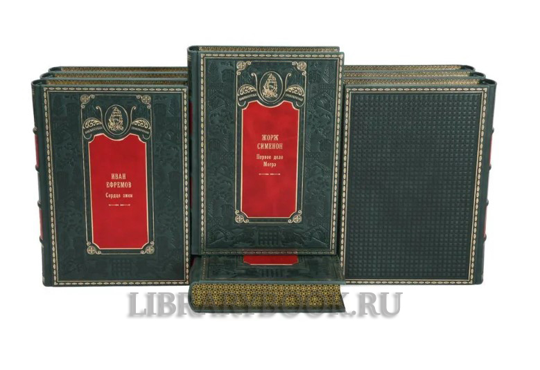 Элитные книги Библиотека приключений в 20 томах в кожаном переплете