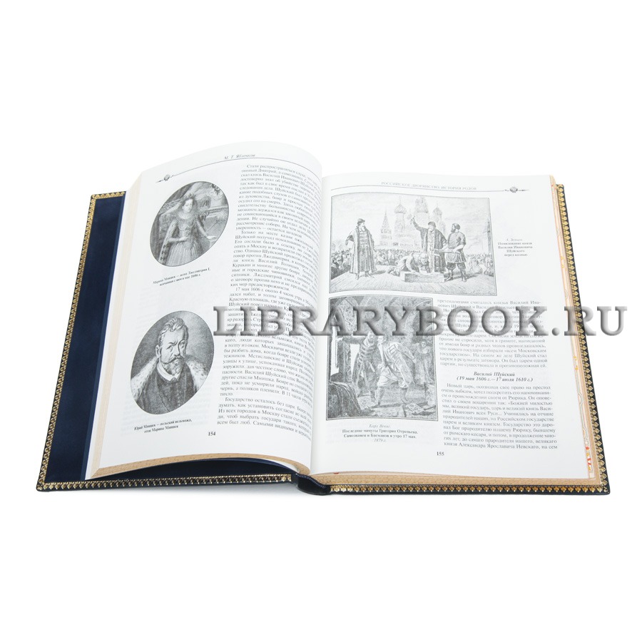 Эксклюзивная книга Михаил Яблочков, Александр Лакиер, Петр Петров История российского дворянства