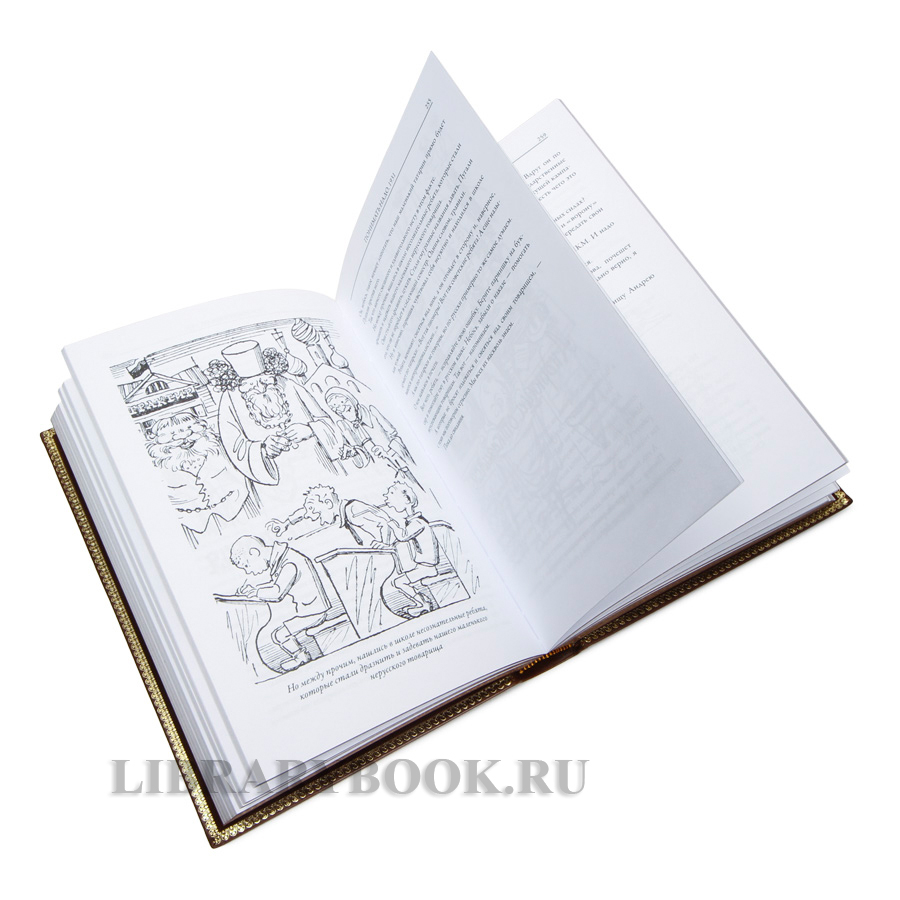 Коллекционная книга Михаил Зощенко Рассказы в кожаном переплете