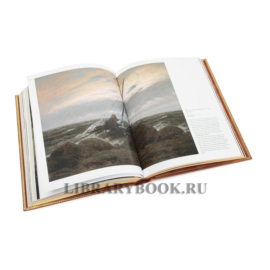 Эксклюзивное издание книги Дания. Государственный музей искусств в кожаном переплете