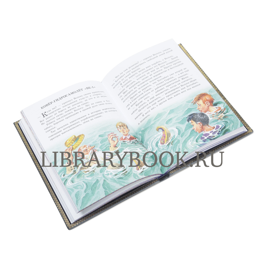 Эксклюзивные детские книги в 3-х томах Агния Барто, Виктор Драгунский, Лазарь Лагин в кожаном переплете
