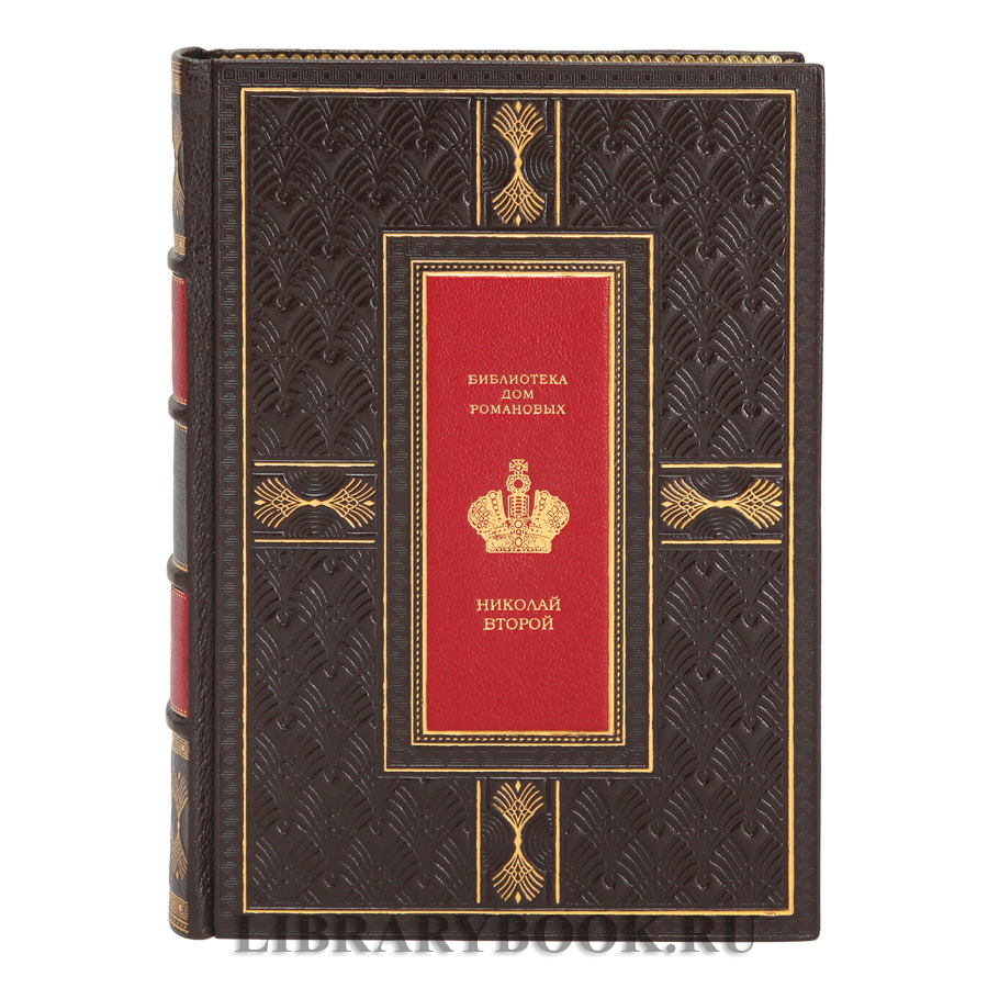 Подарочные книги Библиотека "ДОМ РОМАНОВЫХ" в 14-ти томах в кожаном переплете