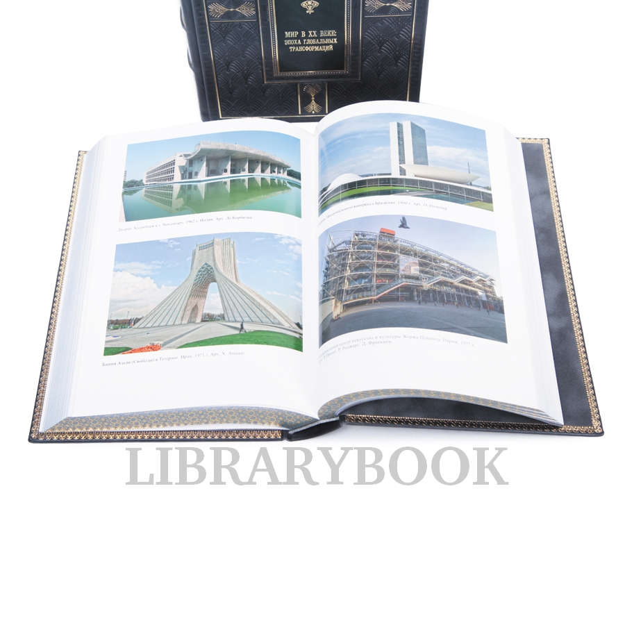 Коллекционное издание книги Всемирная история в 7 томах в кожаном переплете