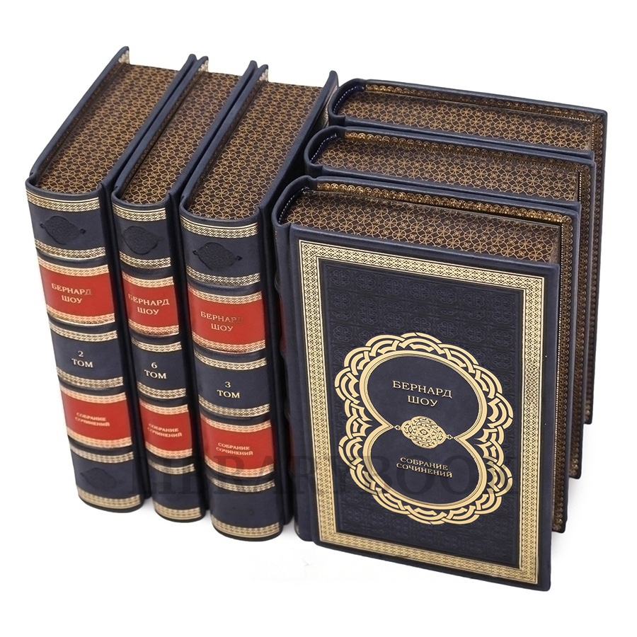 Подарочное издание книги Бернард Шоу. Полное собрание сочинений в 6 томах в кожаном переплете