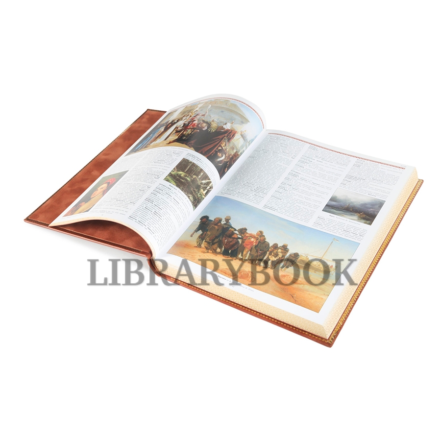 Коллекционное издание книги Владимир Даль Иллюстрированный толковый словарь живого великорусского языка в 1 томе в кожаном переплете