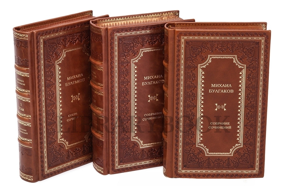 Коллекционное издание книги Булгаков Михаил Афанасьевич в 8 томах в кожаном переплете