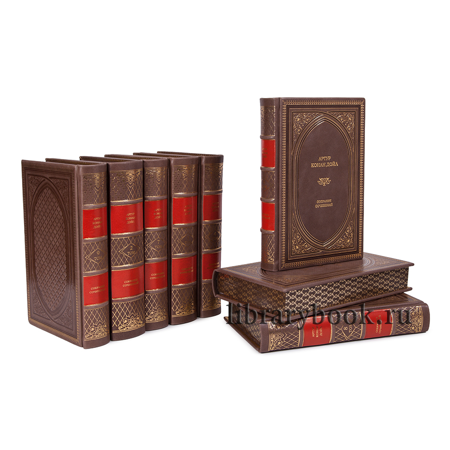 Подарочные книги Артур Конан Дойл. Собрание сочинений в 10-ти томах в кожаном переплете