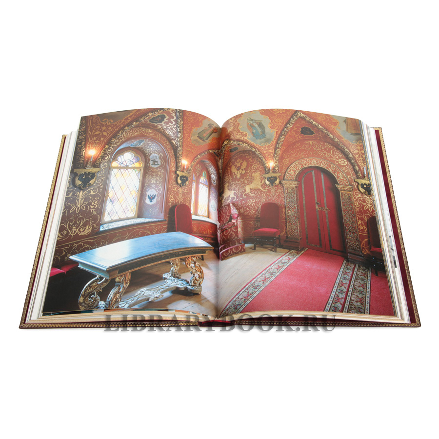 Элитное издание книги Московский Кремль / Moscow Kremlin в кожаном переплете