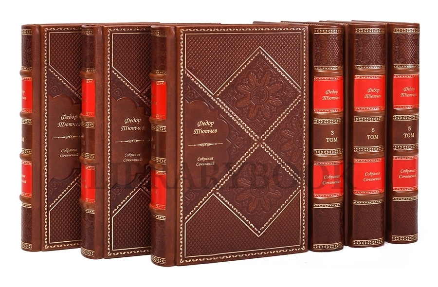 Элитное издание книги Федор Тютчев. Собрание сочинений в 6 томах в кожаном переплете