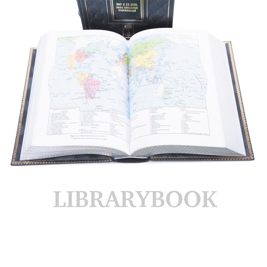 Коллекционное издание книги Всемирная история в 7 томах в кожаном переплете