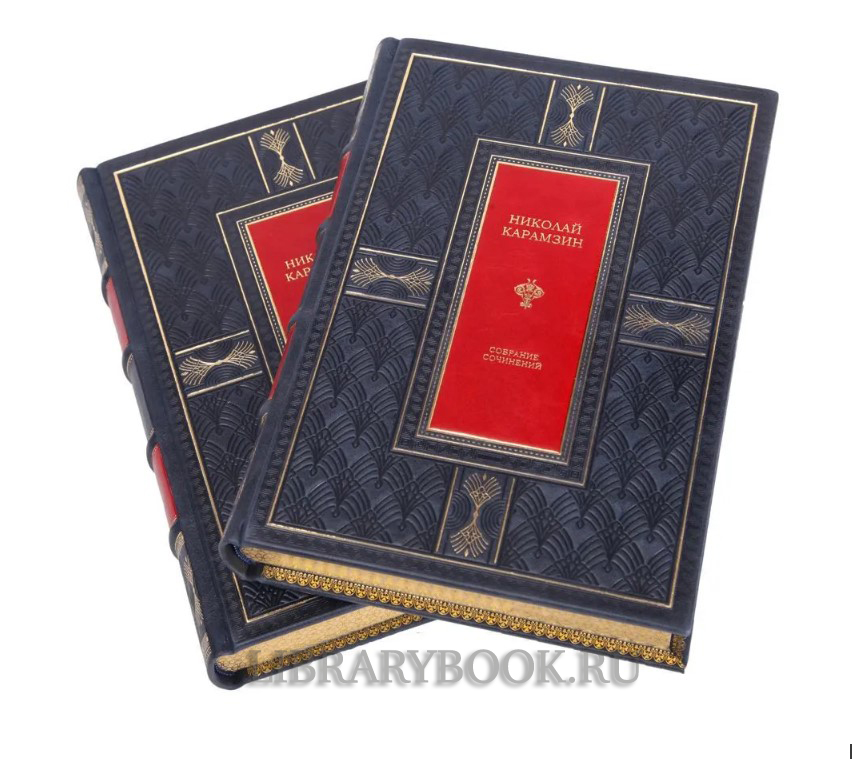 Подарочное издание книги Николай Карамзин. «История государства Российского» в 7 томах в кожаном переплете