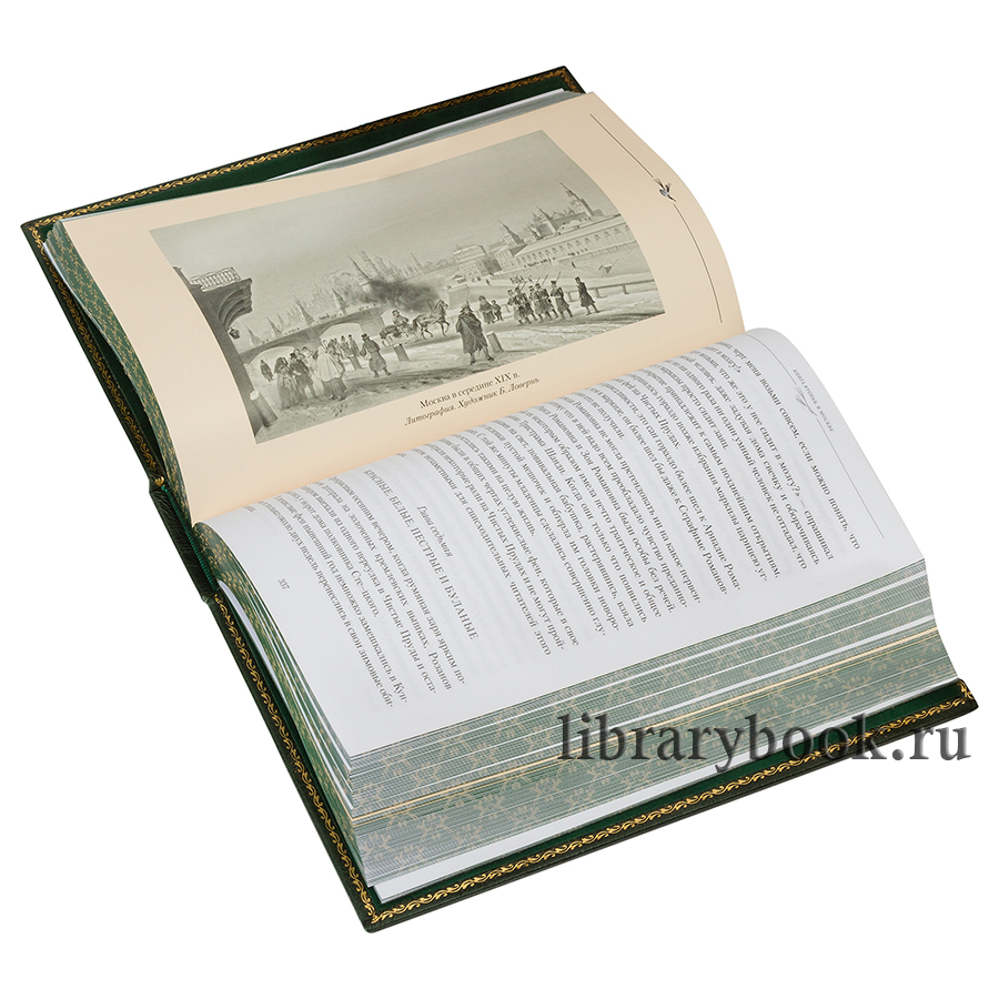 Подарочное издание книги Николай Лесков. Собрание сочинений в 6 томах в кожаном переплете