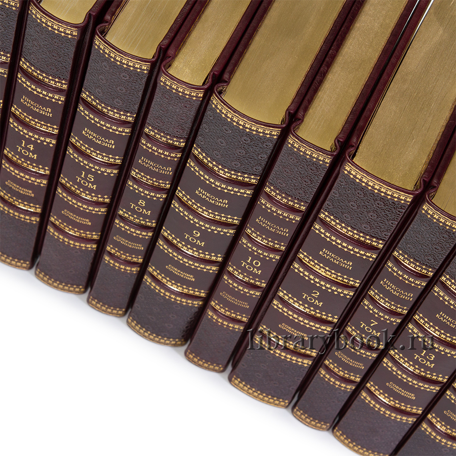 Подарочные книги Карамзин Николай Михайлович. Собрание сочинений в 18-ти томах в кожаном переплете