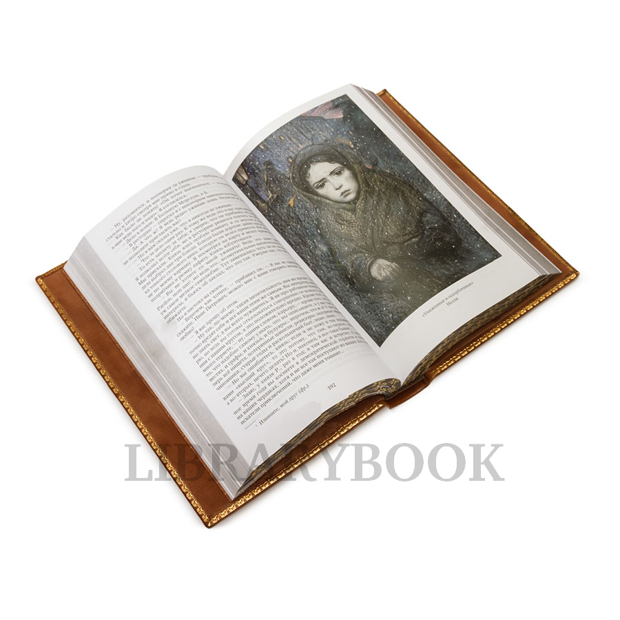 Подарочные книги Достоевский Фёдор. Собрание сочинений в 10 томах в кожаном переплете