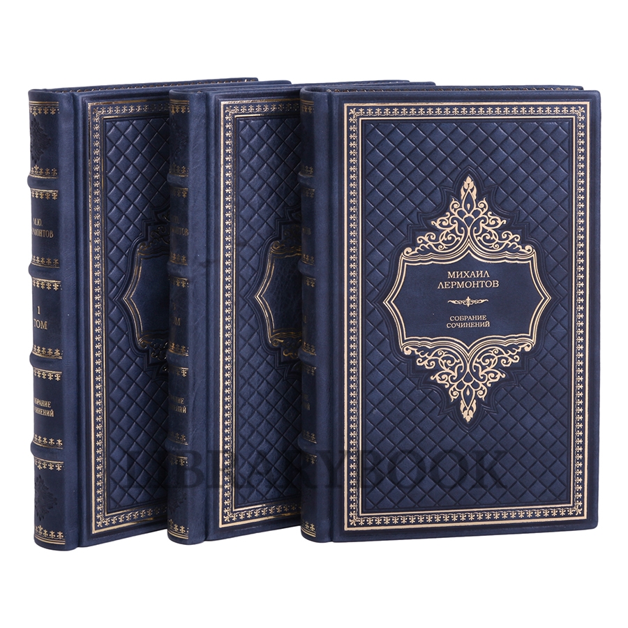 Коллекционное издание книги Михаил Лермонтов. Собрание сочинений в 10 томах в кожаном переплете