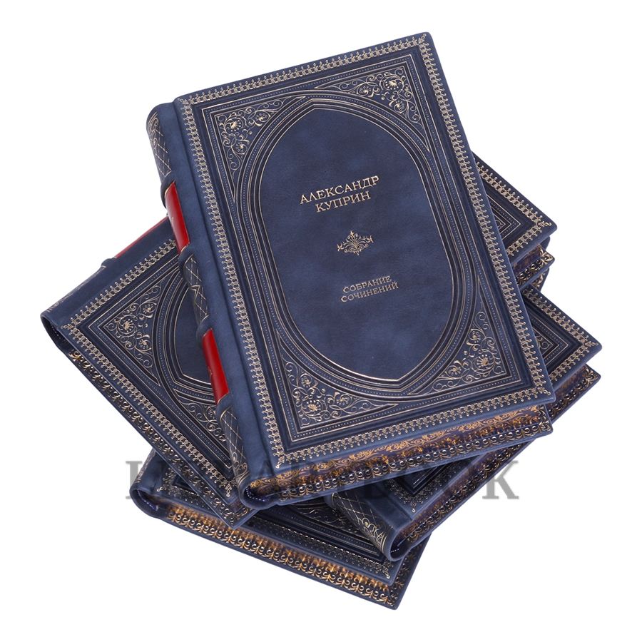 Подарочные книги Александр Куприн Собрание сочинений в 8 томах в кожаном переплете