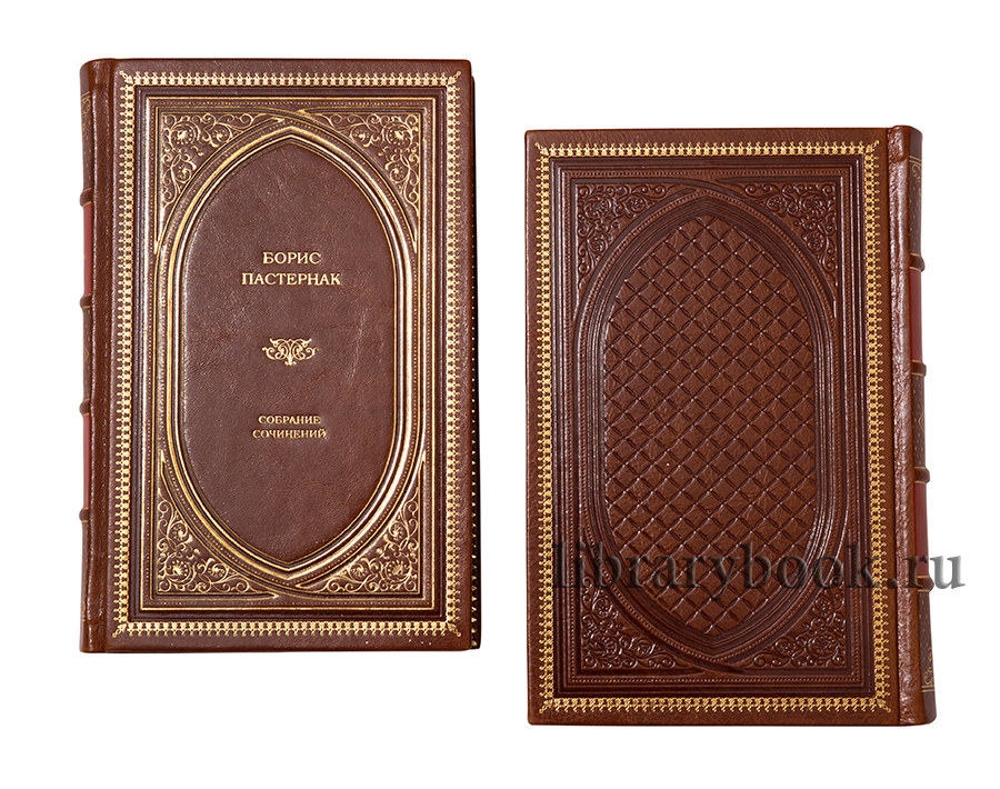 Элитные книги Борис Пастернак. Собрание сочинений в 7-ми томах в кожаном переплете
