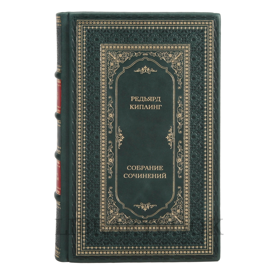 Эксклюзивное издание книги Редьярд Киплинг. Собрание сочинений в 6 томах в кожаном переплете