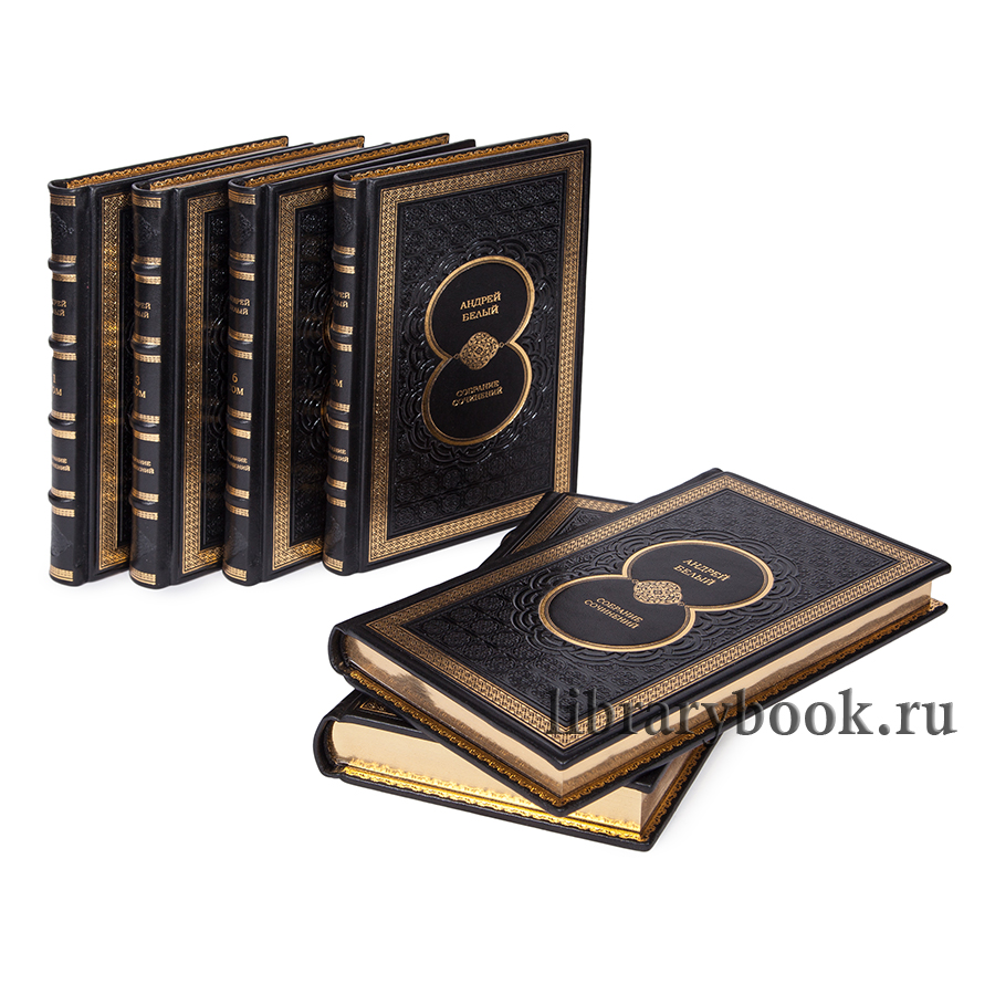 Подарочное издание книги Белый Андрей. Собрание сочинений в 6 томах в кожаном переплете