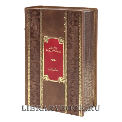 Миниатюра - 