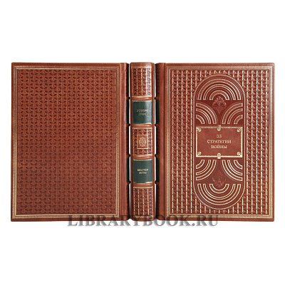 Миниатюра - 