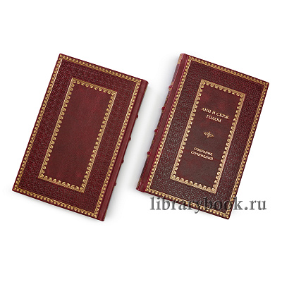 Миниатюра - 