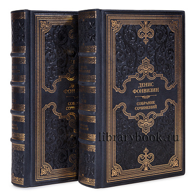 Миниатюра - 