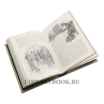 Миниатюра - 