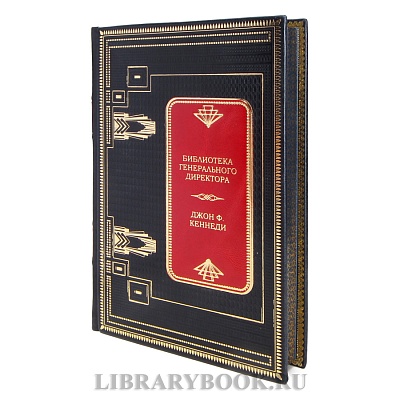 Миниатюра - 