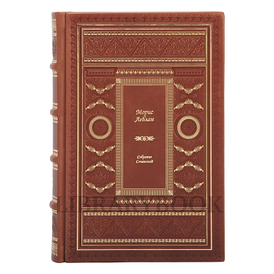 Миниатюра - 