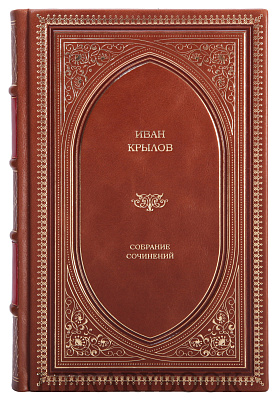 Миниатюра - 