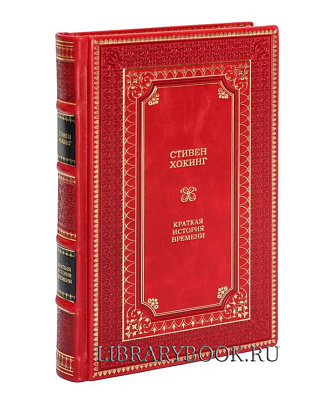 Миниатюра - 