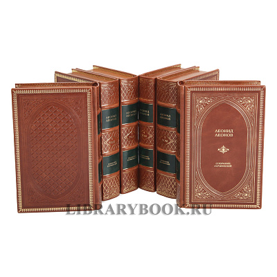 Миниатюра - 