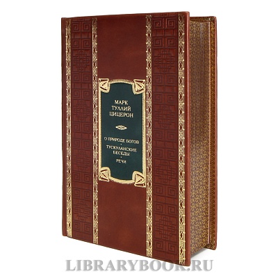 Миниатюра - 