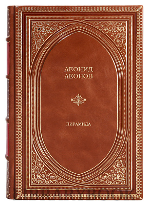 Миниатюра - 