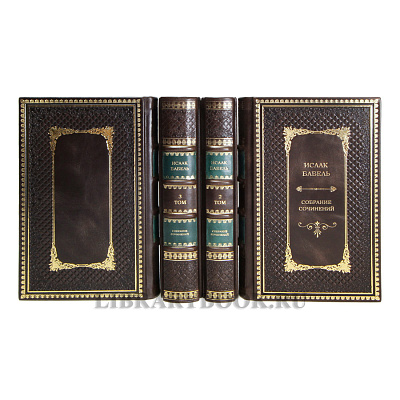 Миниатюра - 