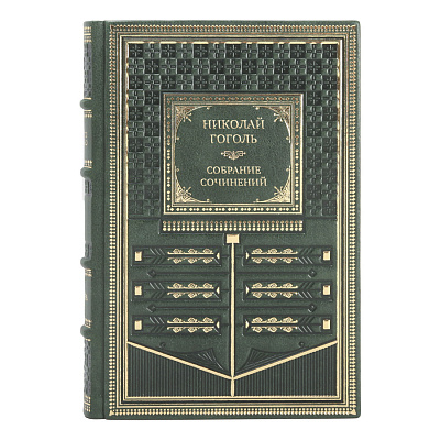 Коллекционные книги Собрание сочинений Николай Гоголь в 7 томах