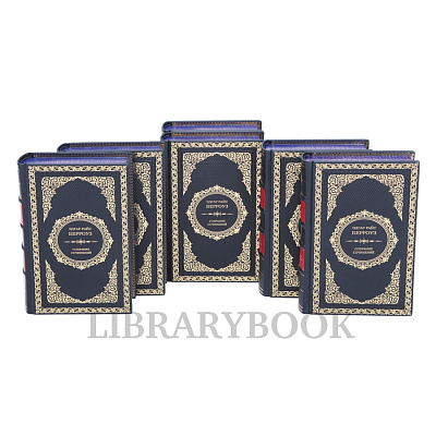 Миниатюра - 