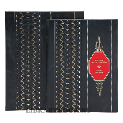 Миниатюра - 