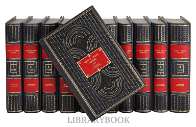 Миниатюра - 