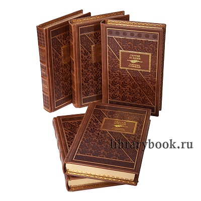 Миниатюра - 