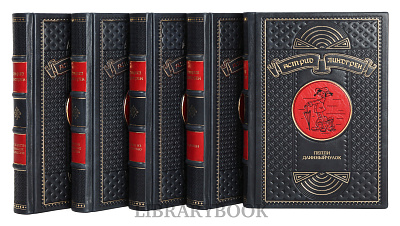 Миниатюра - 