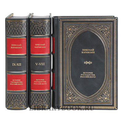 Миниатюра - 