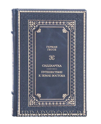 Миниатюра - 